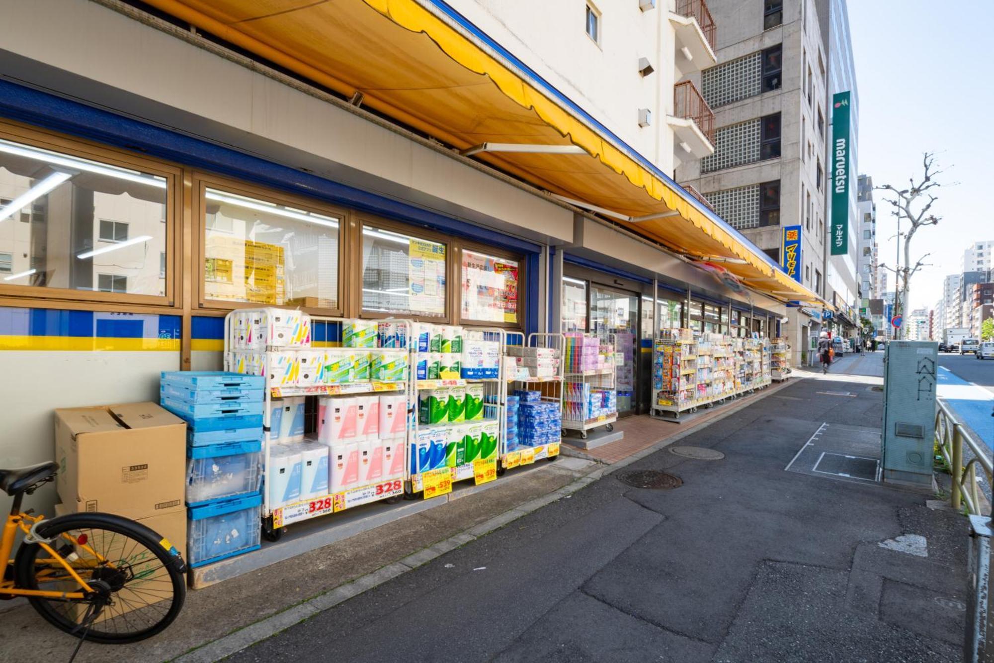 Apartamento Casa Blan Tokio